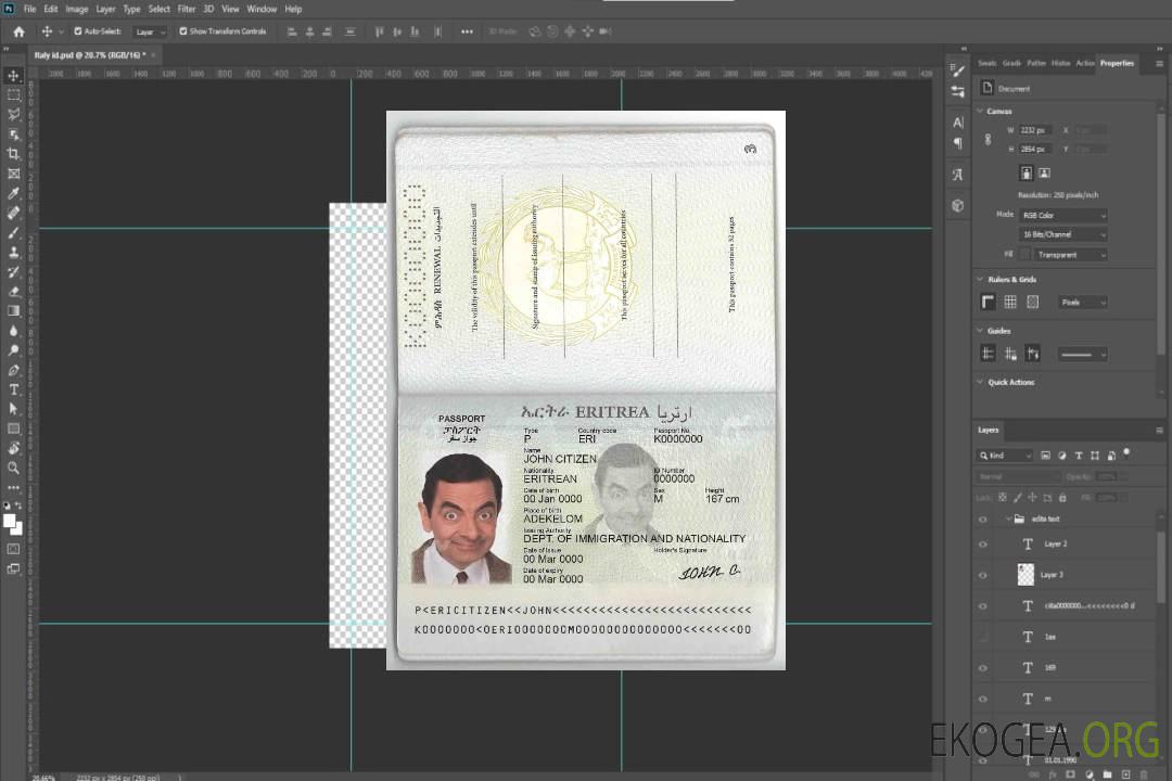 Passeport érythréen template Passeport érythréen template